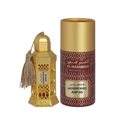 Haramain Black Oud Premium